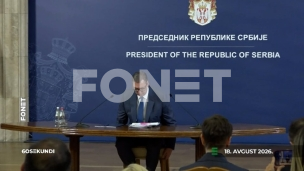 Vesti u 60 sekundi